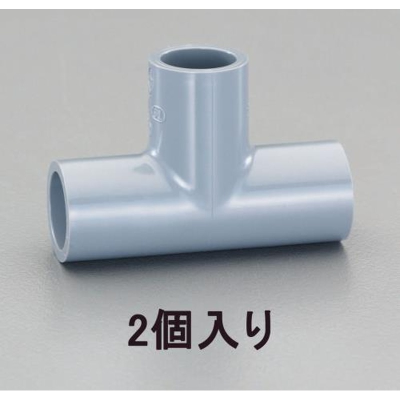 エスコ EA471CH-13A #13チーズ(2個) 1個(ご注文単位1個)【直送品】