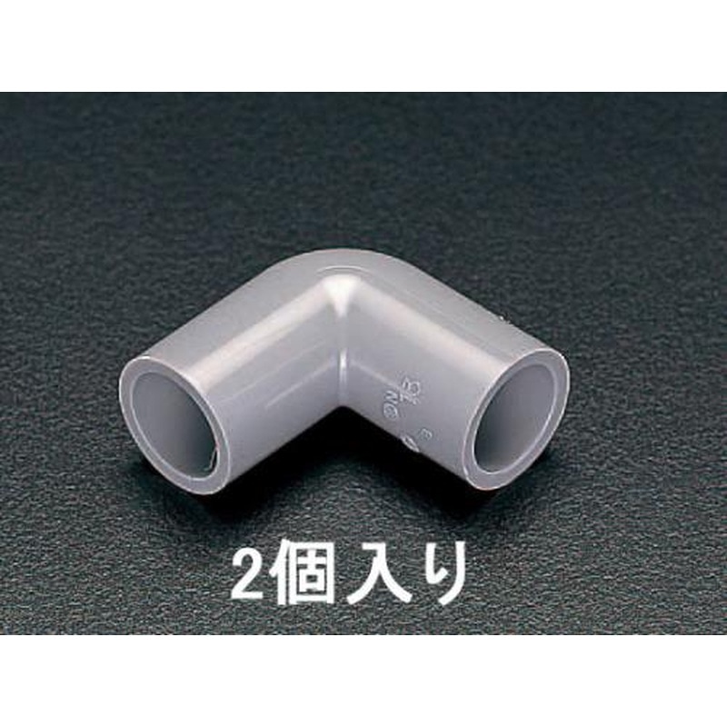 エスコ EA471CK-20A #20エルボ(2個) 1個(ご注文単位1個)【直送品】