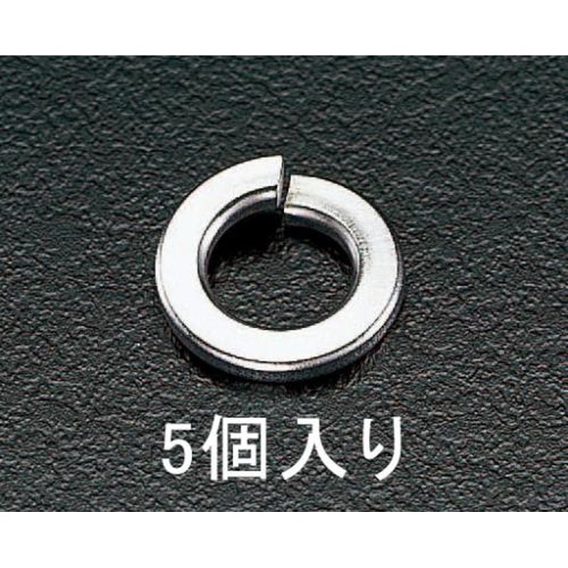 エスコ EA949SF-30 M30スプリングワッシャー(ステンレス製/5個) 1個(ご注文単位1個)【直送品】