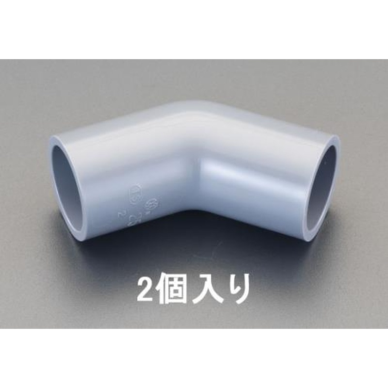 エスコ EA471cm-20A #20/45°エルボ(2個) 1個（ご注文単位1個）【直送品】