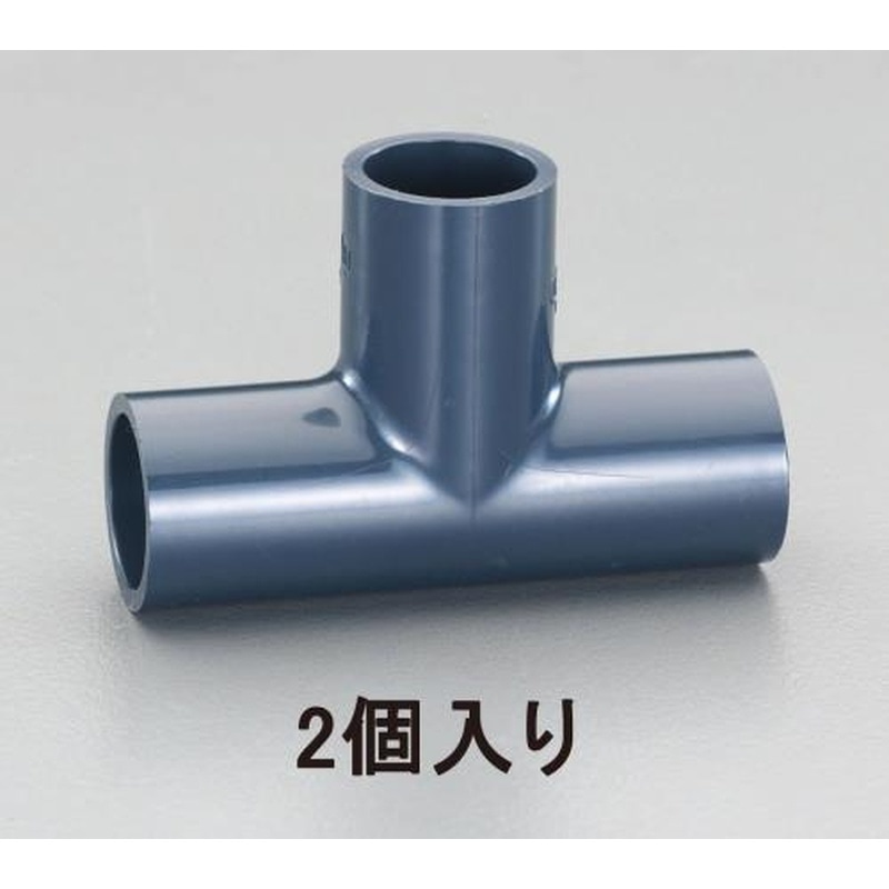 エスコ EA471EH-13A #13チーズ［HI-VP](2個) 1個（ご注文単位1個）【直送品】