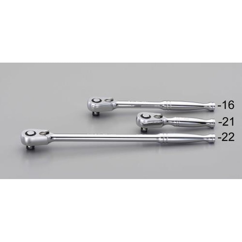 エスコ EA617DG-16 3/8”DR/196mmラチェットハンドル(ロッキング) 1個(ご注文単位1個)【直送品】