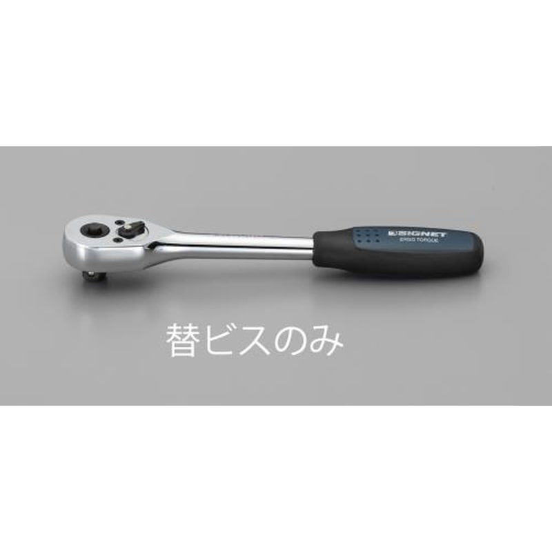 エスコ EA617DG-19[EA617DG-17用]替ビス 1個（ご注文単位1個）【直送品】