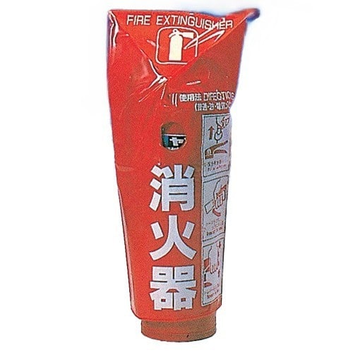 エスコ EA951FC-112 630x380mm 消火器保護カバー(20型用) 1枚 (ご注文単位1枚)【直送品】