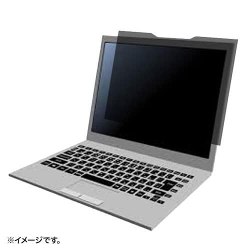 エスコ EA764-354 301.5x196.5mm のぞき見防止フィルタ(マグネット式 1枚 (ご注文単位1枚)【直送品】