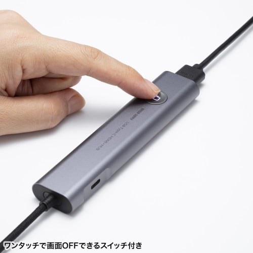 エスコ EA764BY-170 [USB Type C] ドッキングハブ(HDMIポート付) 1個 （ご注文単位1個）【直送品】