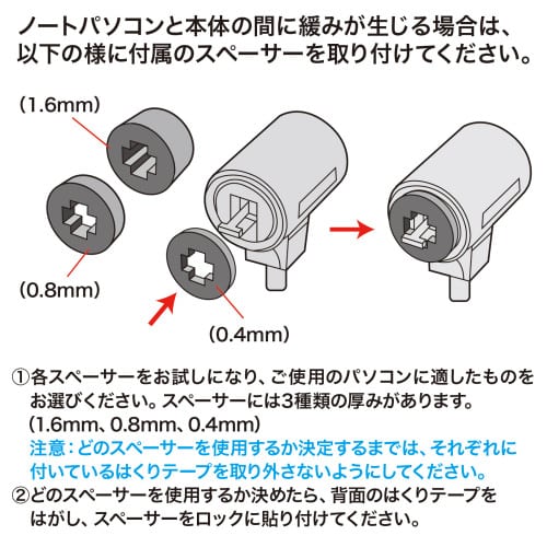 エスコ EA983TS-311 φ4.2mmx2m PCセキュリティワイヤセット(簡易着脱同一キ 1本 （ご注文単位1本）【直送品】