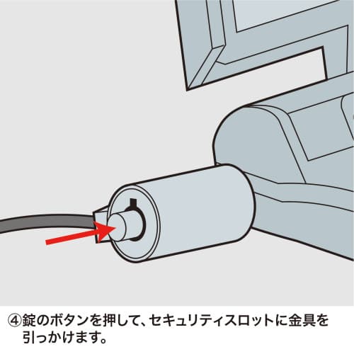 エスコ EA983TS-311 φ4.2mmx2m PCセキュリティワイヤセット(簡易着脱同一キ 1本 （ご注文単位1本）【直送品】