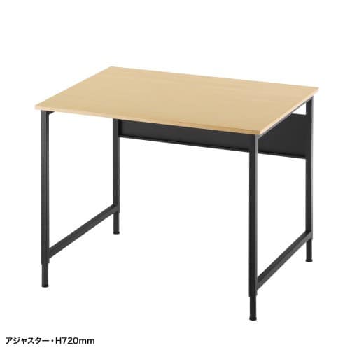 エスコ EA954HC-841 800x 700x700・720mm ミーティングテーブル(木目) 1台 （ご注文単位1台）【直送品】