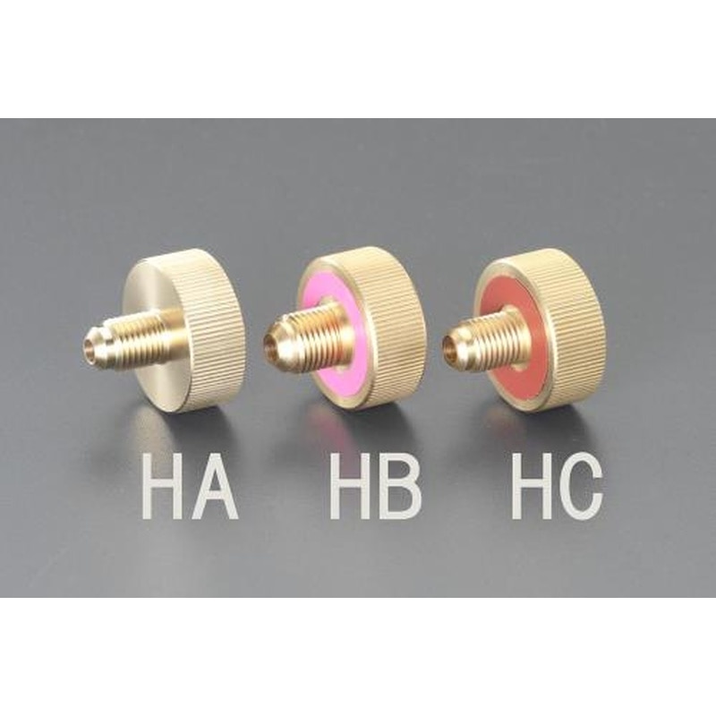 エスコ EA107HB[R410A]F5/16”手締チャージグチ 1個（ご注文単位1個）【直送品】