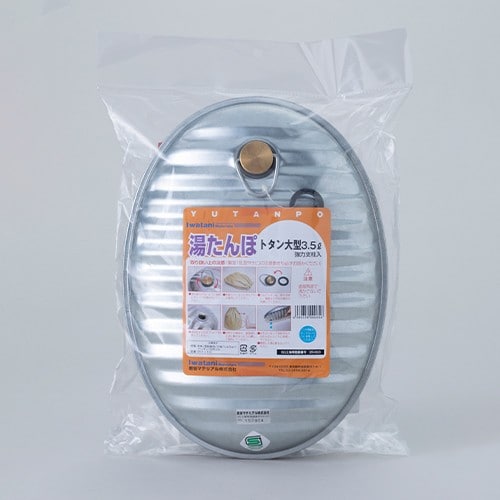 エスコ EA915BD-82 3.5Lトタン湯たんぽ 1個 (ご注文単位1個)【直送品】