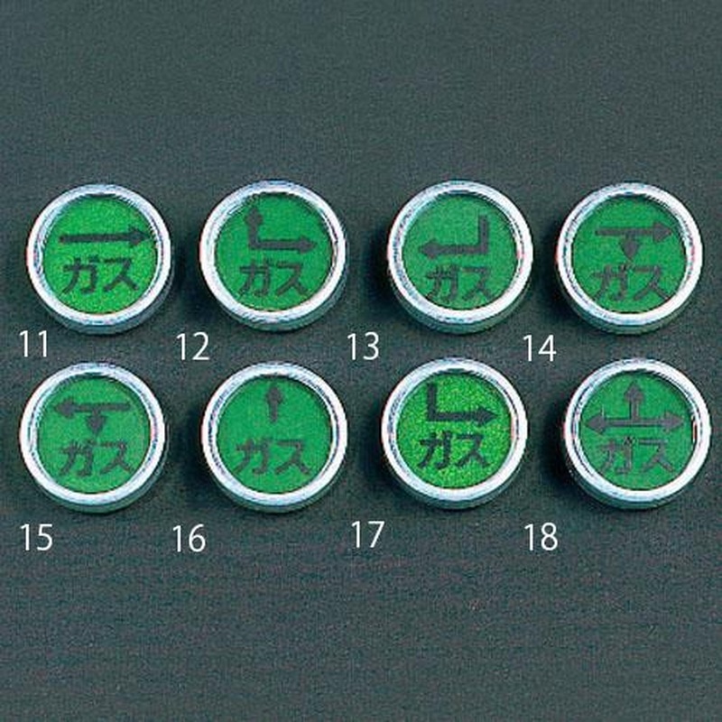 エスコ EA949CB-13[ガス用]レベルマーク 1個（ご注文単位1個）【直送品】