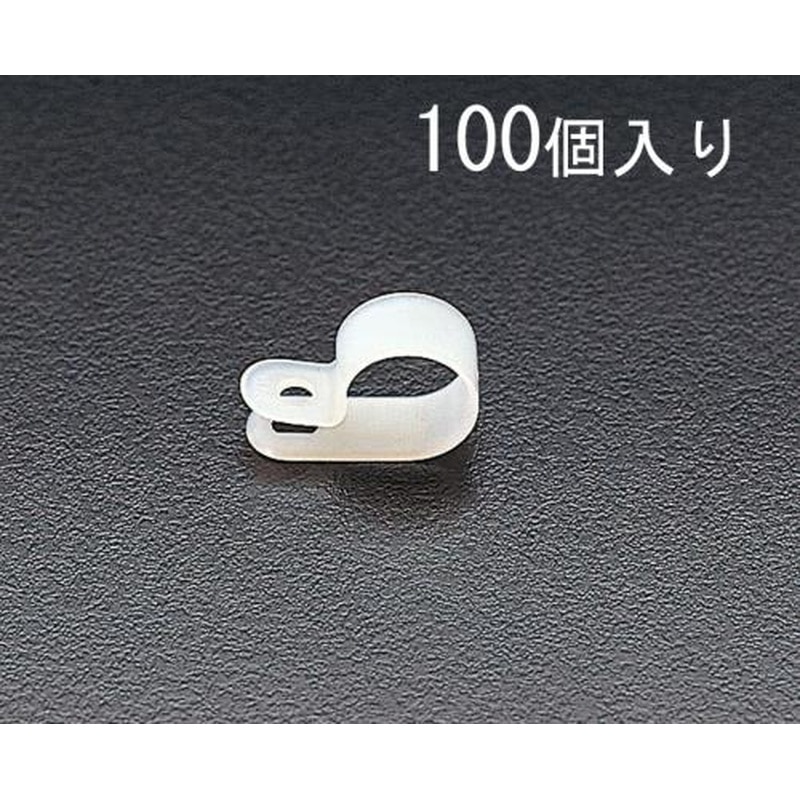 エスコ EA947F-5 5.0mmケーブルクランプ(100個) 1個（ご注文単位1個）【直送品】
