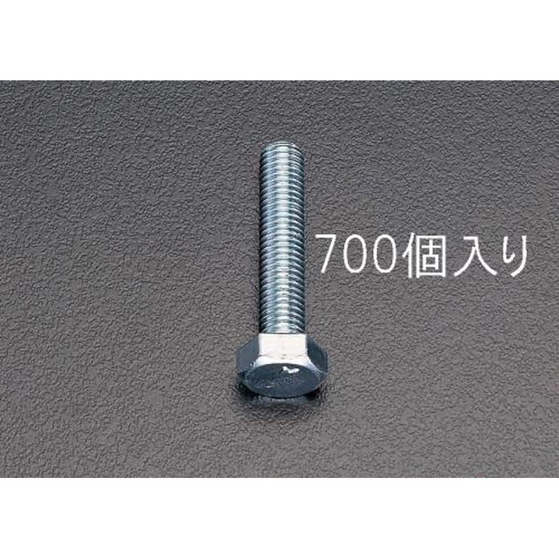 エスコ EA949HE-61 M6x16mm六角頭全ねじボルト/700本) 1個（ご注文単位1個）【直送品】