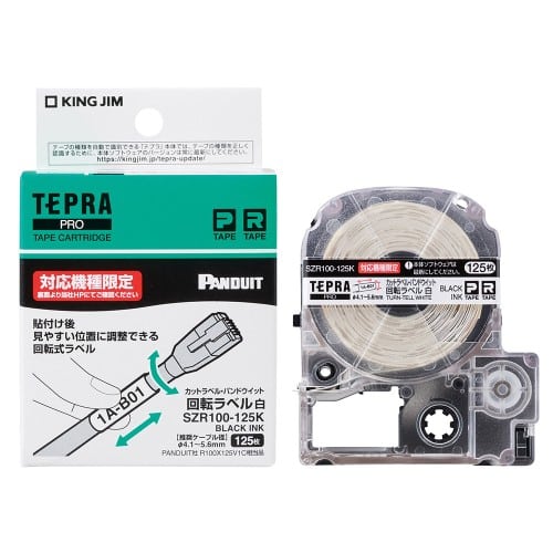 エスコ EA761DK-2 4.1~5.6mm テープカセット(回転ラベル/白) 1個 (ご注文単位1個)【直送品】