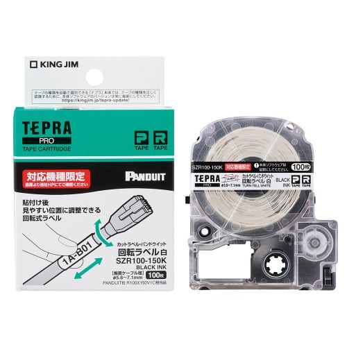エスコ EA761DK-3 5.6~7.1mm テープカセット(回転ラベル/白) 1個 (ご注文単位1個)【直送品】