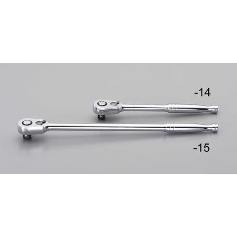 エスコ EA617DR-14 1/2”DRx245mmラチェットハンドル(ロッキング) 1個（ご注文単位1個）【直送品】