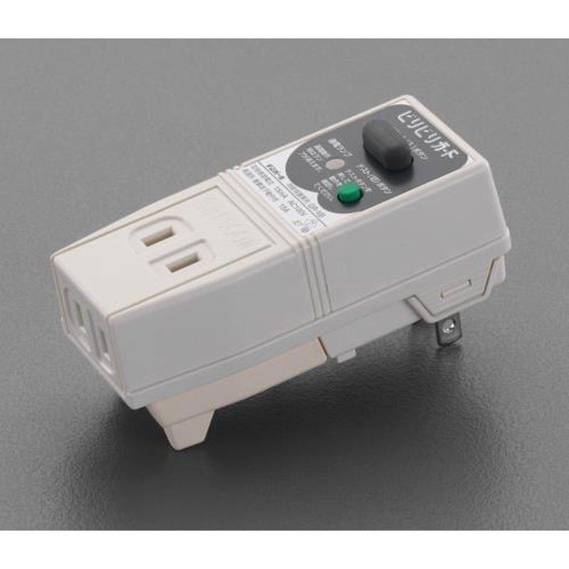 エスコ EA940MF-1 AC100V/15A漏電遮断コンセント 1個(ご注文単位1個)【直送品】