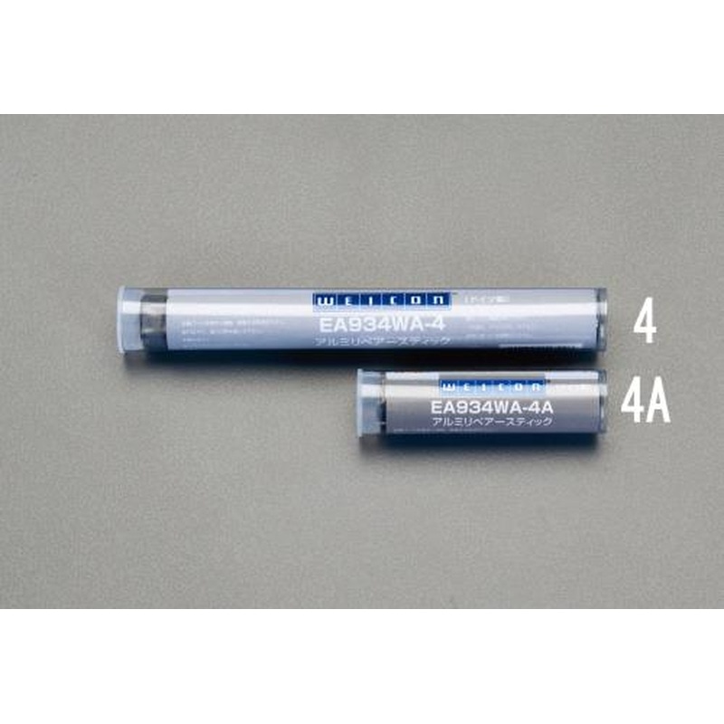 エスコ EA934WA-4A 57gリペアースティック(アルミ) 1個(ご注文単位1個)【直送品】