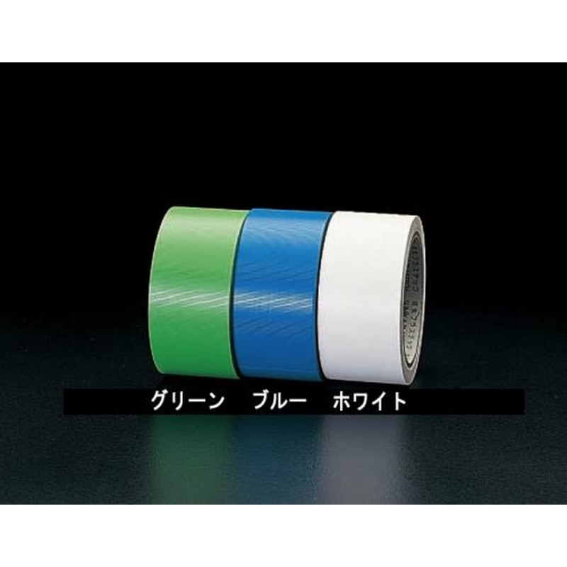 エスコ EA944ML-12 50mmx25m養生テープ(床用/青) 1個（ご注文単位1個）【直送品】