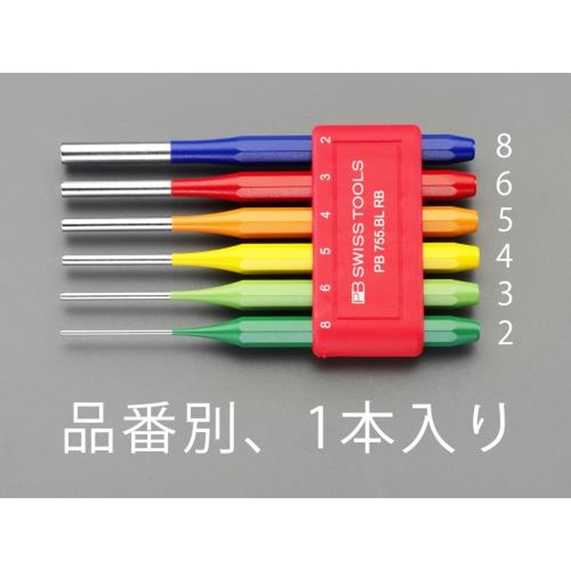 エスコ EA572AE-2 2.0x150mm平行ピンポンチ 1個(ご注文単位1個)【直送品】