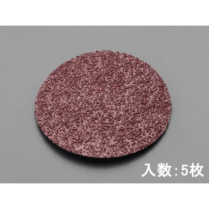 エスコ EA809ME-36 102mm/#36ディスクペーパー(5枚) 1個(ご注文単位1個)【直送品】