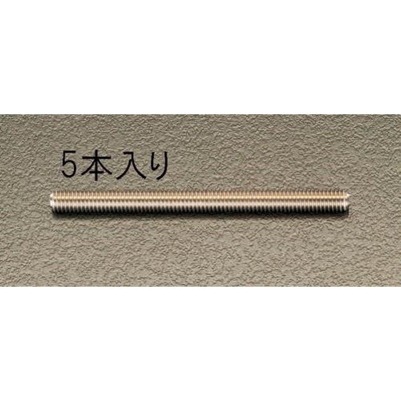 エスコ EA949HJ-85 M8x150mmカットボルト(ステンレス製/5本) 1個（ご注文単位1個）【直送品】