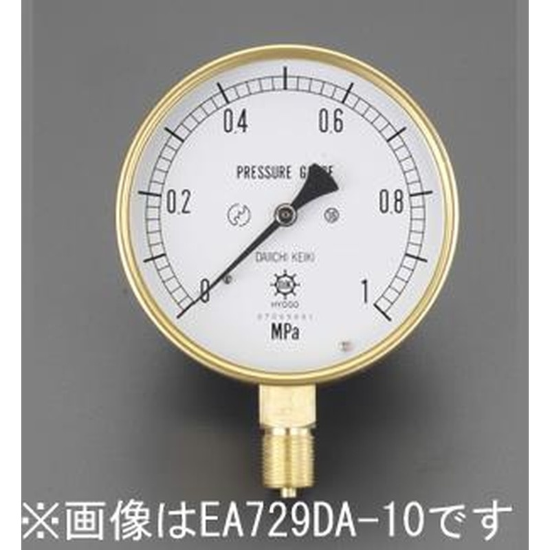エスコ EA729DB-1 G3/8”/100mm/0-0.1MPa圧力計 1個（ご注文単位1個）【直送品】