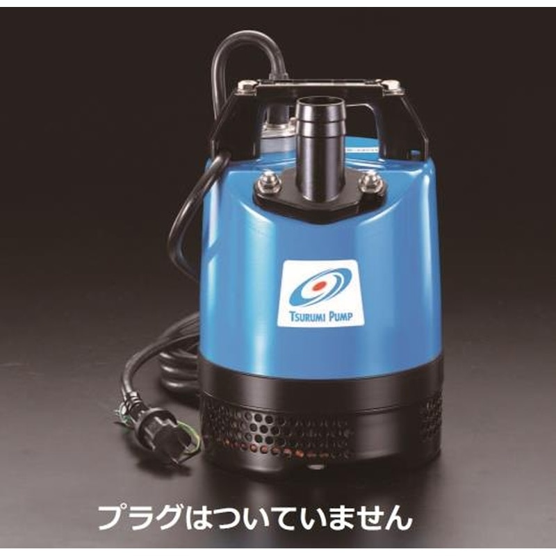 エスコ EA345RH-50 単相200V/480W(50Hz)/50mm水中ポンプ 1個（ご注文単位1個）【直送品】