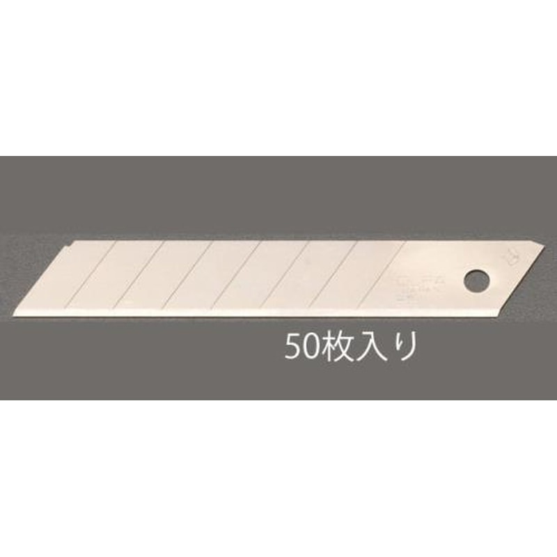 エスコ EA589CA-51 110x18x0.5mmカッターナイフ替刃(50枚) 1個(ご注文単位1個)【直送品】