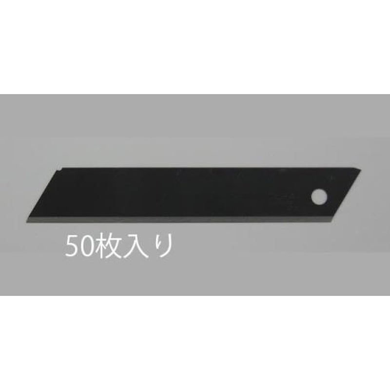 エスコ EA589CA-51B 100x18x0.5mmカッターナイフ替刃(50枚) 1個(ご注文単位1個)【直送品】