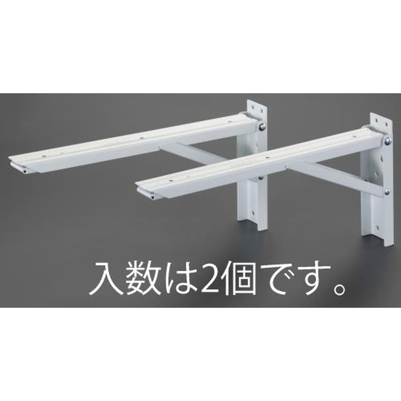 エスコ EA951EG-41 445x193mm折畳み棚受/大型(2個) 1個(ご注文単位1個)【直送品】