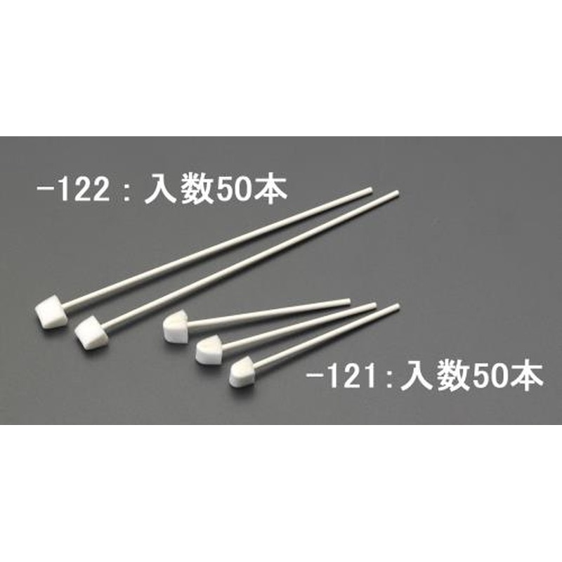 エスコ EA928AG-122 10x148x8mmメラミン棒(50本) 1個（ご注文単位1個）【直送品】