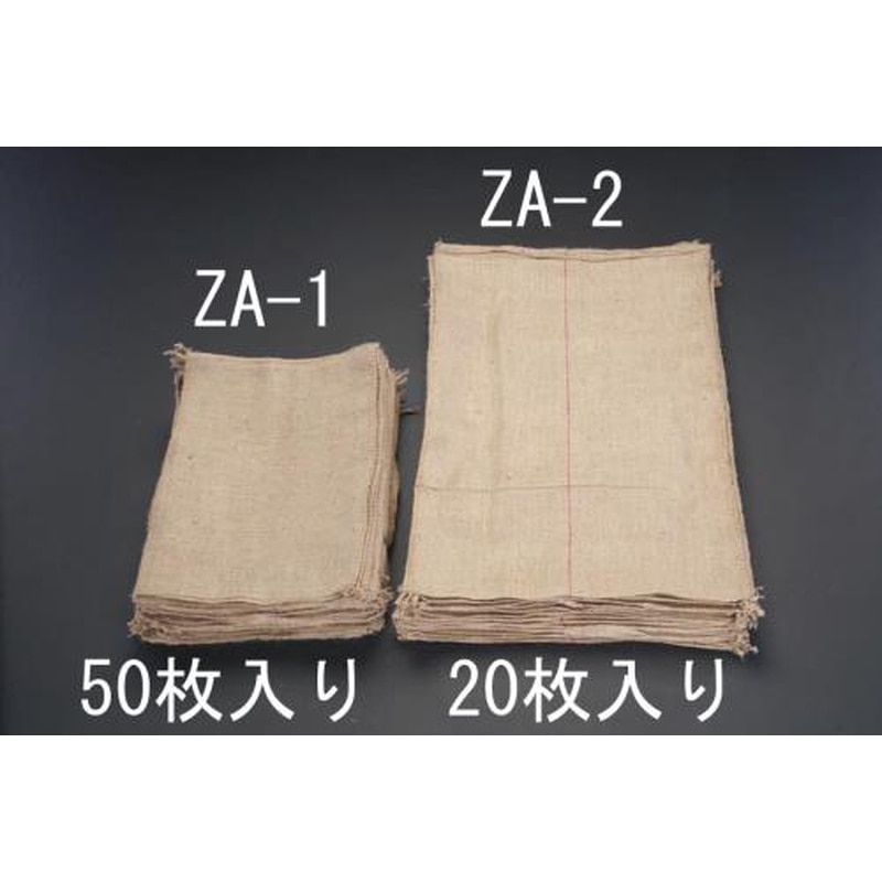 エスコ EA997ZA-2 610x1040mm麻袋(20枚) 1個(ご注文単位1個)【直送品】