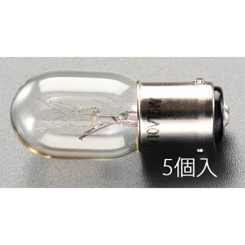 エスコ EA758ZA-67 220V/15W/Wピン中ナツメ球(5個) 1個（ご注文単位1個）【直送品】