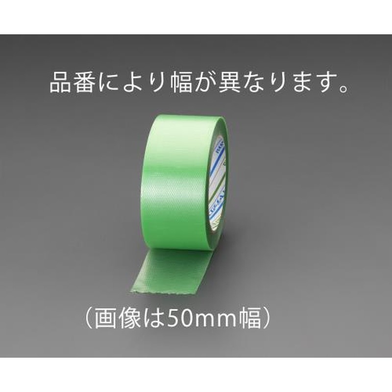 エスコ EA944ML-55 100mmx25m養生テープ(ポリエチレンクロス) 1個（ご注文単位1個）【直送品】