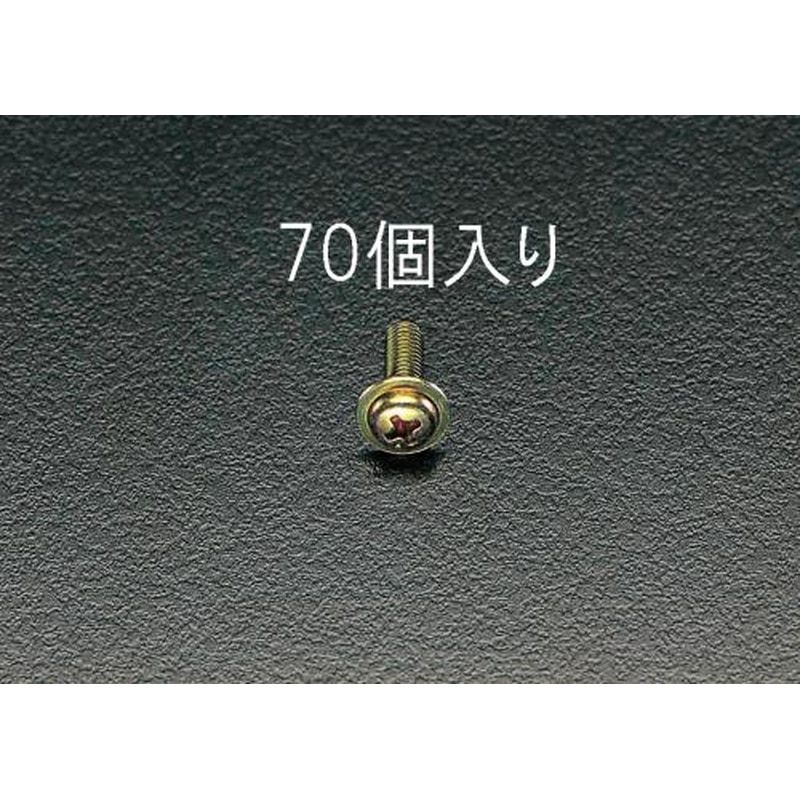 エスコ EA949GK-44 M4x16mm鍋頭小ねじ(ワッシャーヘッドクロメート/70本) 1個(ご注文単位1個)【直送品】