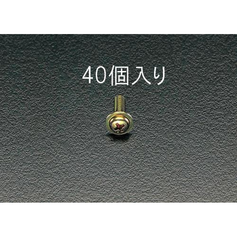 エスコ EA949GK-54 M5x16mm鍋頭小ねじ(ワッシャーヘッドクロメート/40本) 1個(ご注文単位1個)【直送品】