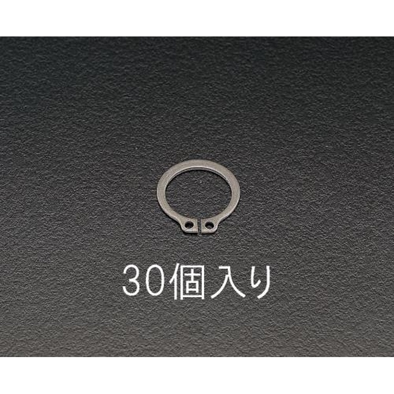 エスコ EA949DA-22 22mm軸用スナップリング(30個) 1個（ご注文単位1個）【直送品】