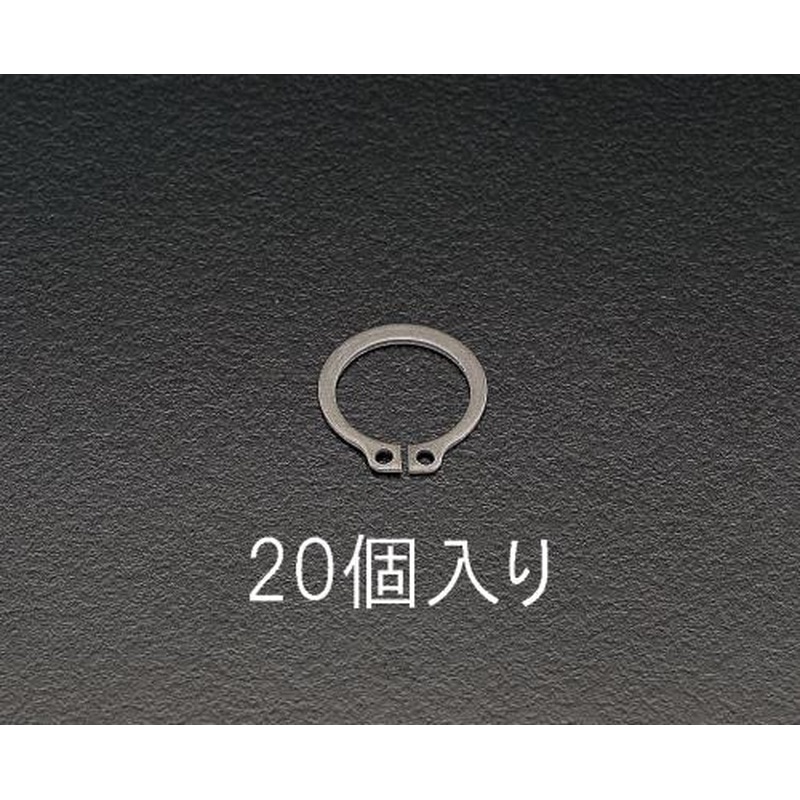 エスコ EA949DA-28 28mm軸用スナップリング(20個) 1個（ご注文単位1個）【直送品】