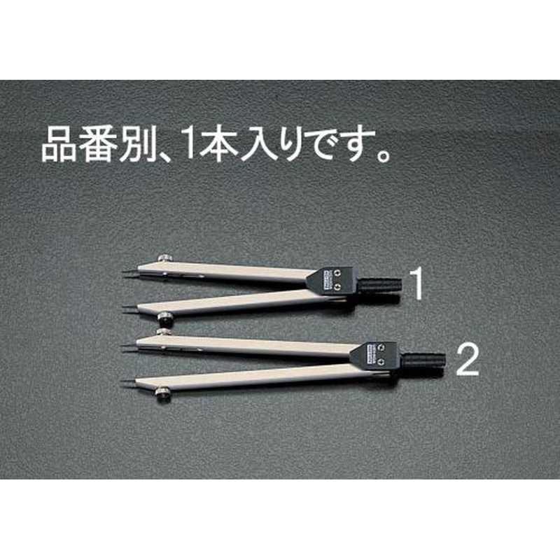 エスコ EA765G-1 130mmSEデバイダー 1個（ご注文単位1個）【直送品】