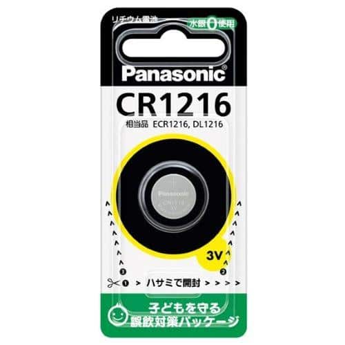 エスコ EA758YD-6 (CR1216) 3V コイン電池(リチウム) 1個 (ご注文単位1個)【直送品】