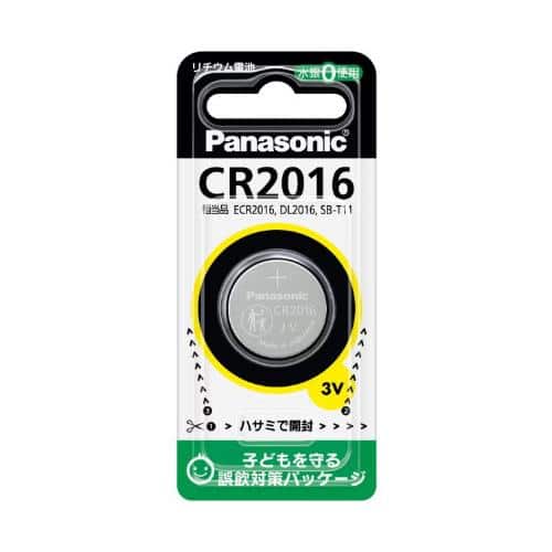 エスコ EA758YD-10 (CR2016) 3V コイン電池(リチウム) 1個 (ご注文単位1個)【直送品】
