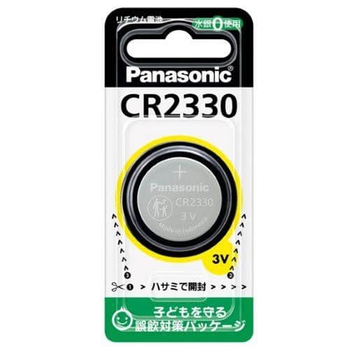 エスコ EA758YD-14 (CR2330) 3V コイン電池(リチウム) 1個 (ご注文単位1個)【直送品】