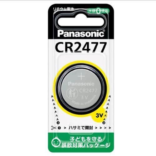 エスコ EA758YD-16 (CR2477) 3V コイン電池(リチウム) 1個 (ご注文単位1個)【直送品】