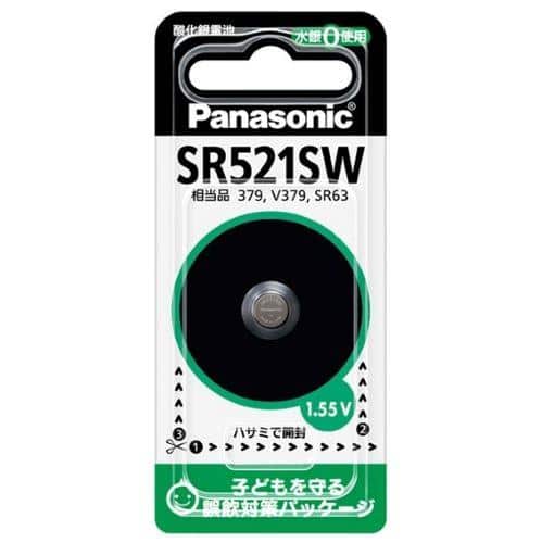 エスコ EA758YE-13 (SR521SW)1.55V 酸化銀電池(時計用) 1個 (ご注文単位1個)【直送品】