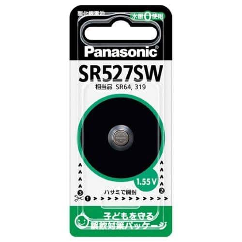 エスコ EA758YE-14 (SR527SW)1.55V 酸化銀電池(時計用) 1個 (ご注文単位1個)【直送品】