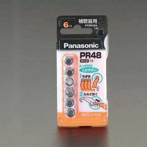 エスコ EA758YN-3 (PR48x6個) 1.4V 空気亜鉛電池(補聴器用) 1束 (ご注文単位1束)【直送品】