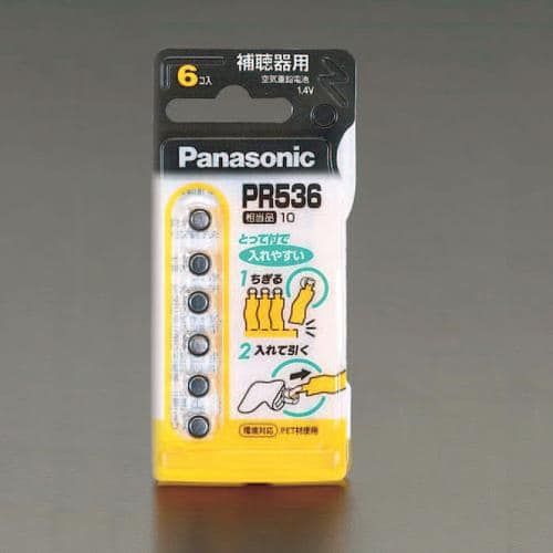 エスコ EA758YN-5 (PR536x6個)1.4V 空気亜鉛電池(補聴器用) 1束 (ご注文単位1束)【直送品】