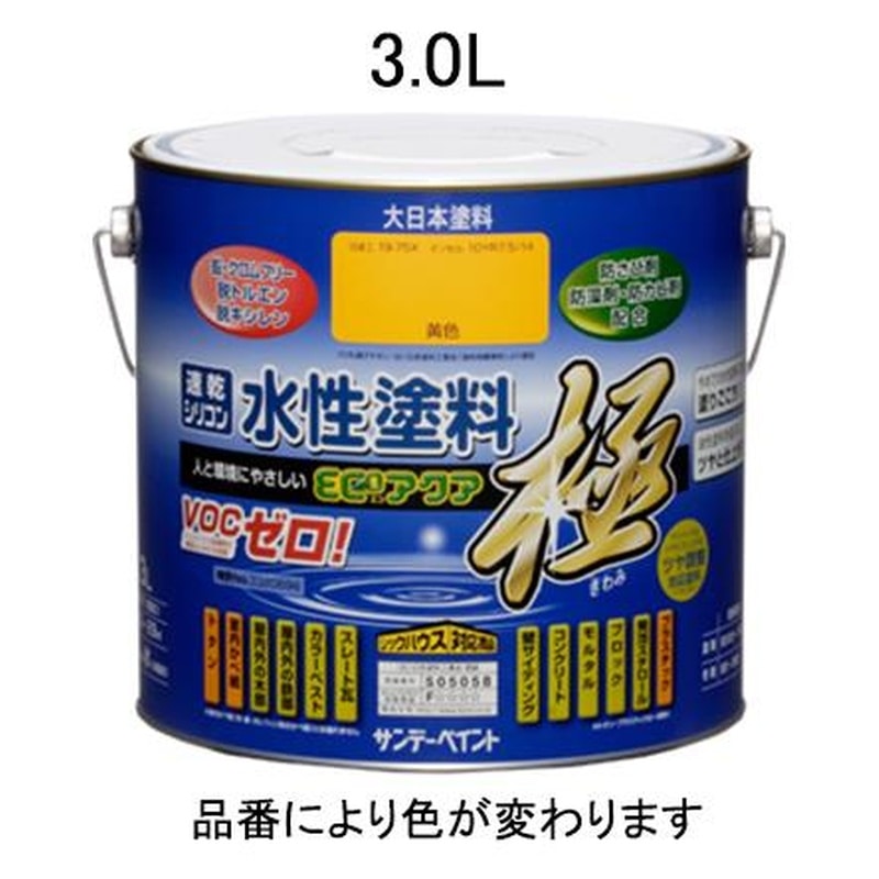 エスコ EA942E-35 3.0L［水性]多目的塗料(黒) 1個（ご注文単位1個）【直送品】